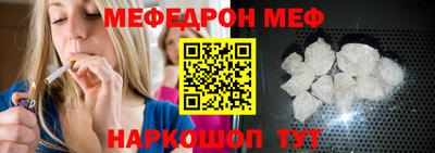 тгк Пугачёв