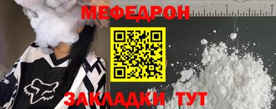 a pvp Пыть-Ях