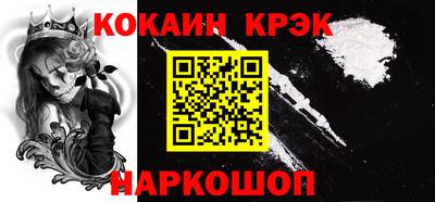 a pvp Пыть-Ях