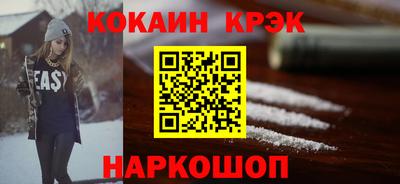 тгк Пугачёв
