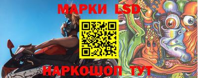 a pvp Пыть-Ях