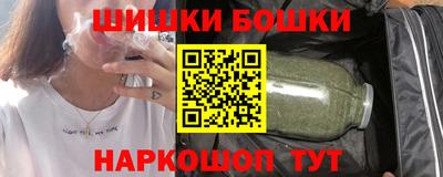 мяу мяу мука Пушкино