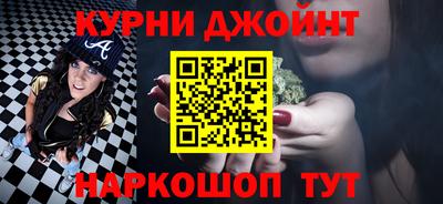 a pvp Пыть-Ях