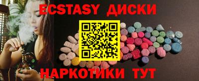 мяу мяу мука Пушкино