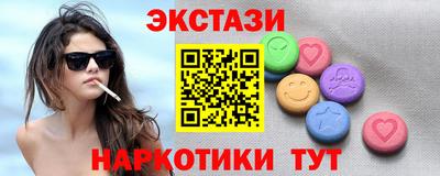 мяу мяу мука Пушкино