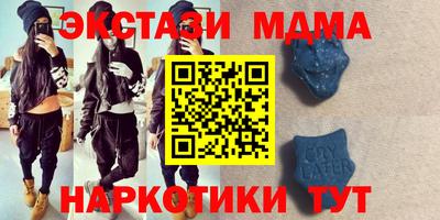 мяу мяу мука Пушкино
