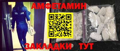 мяу мяу мука Пушкино