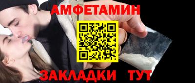 a pvp Пыть-Ях