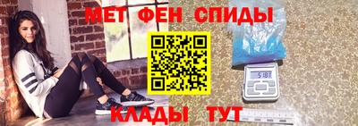 мяу мяу мука Пушкино