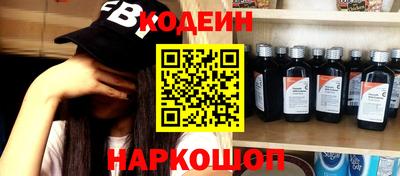 тгк Пугачёв