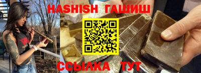 тгк Пугачёв