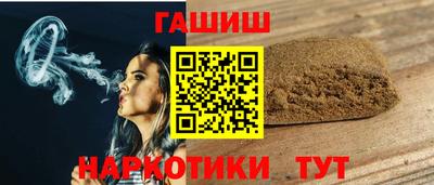 мяу мяу мука Пушкино