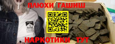 мяу мяу мука Пушкино