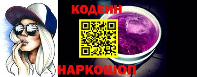 тгк Пугачёв