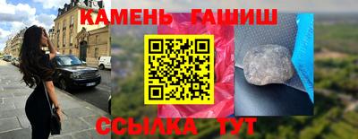 тгк Пугачёв